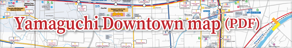 Yamaguchi Downtown map (PDF)