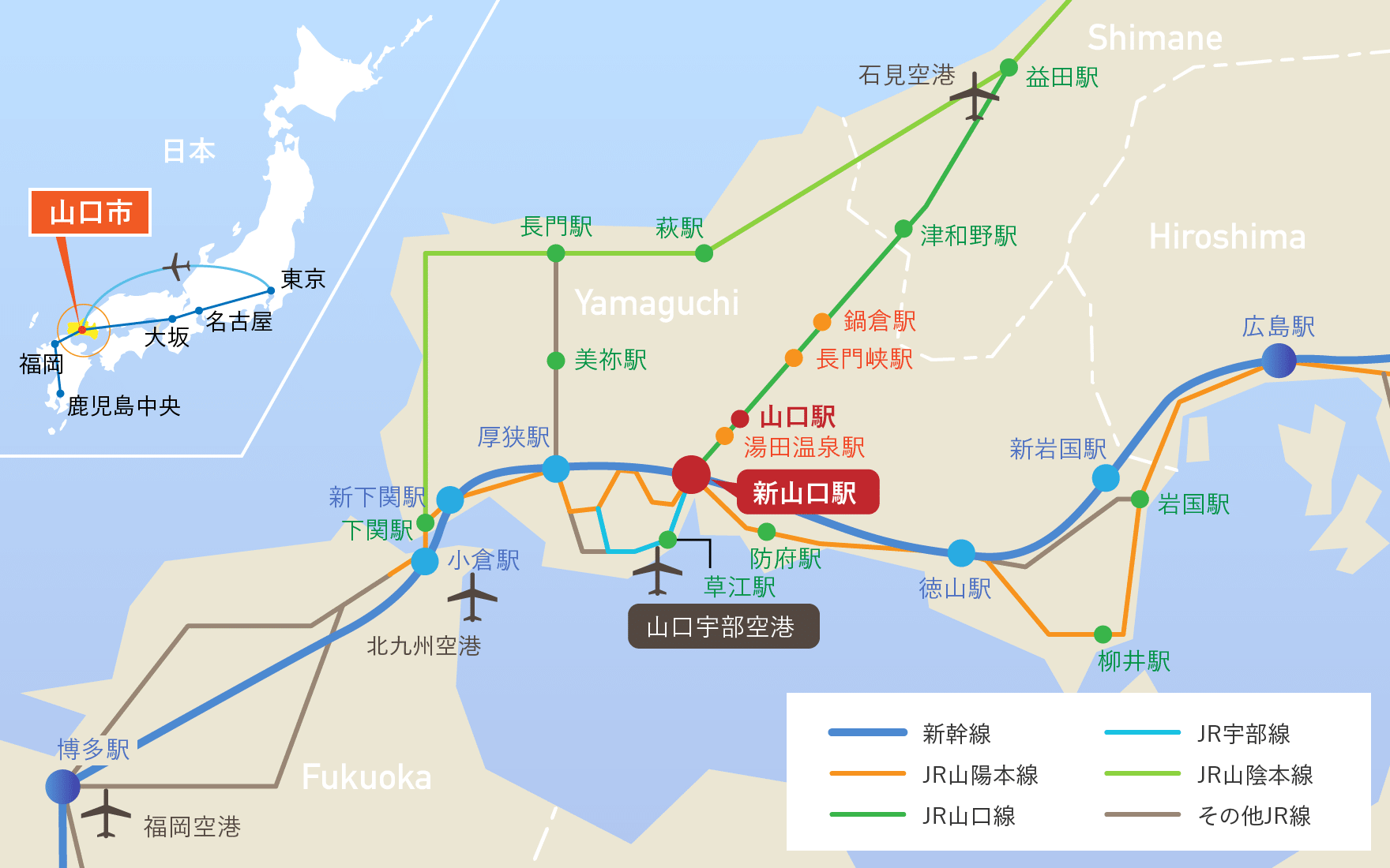 交通のご案内