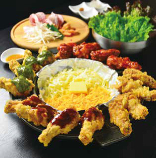 Japanese and Korean food Kinoshita