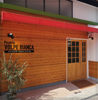 Pizzeria Volpe Bianca