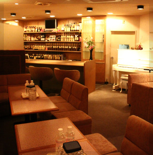 Hanasyo Lounge