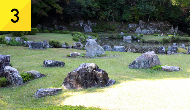Joeiji Temple Sesshu Garden