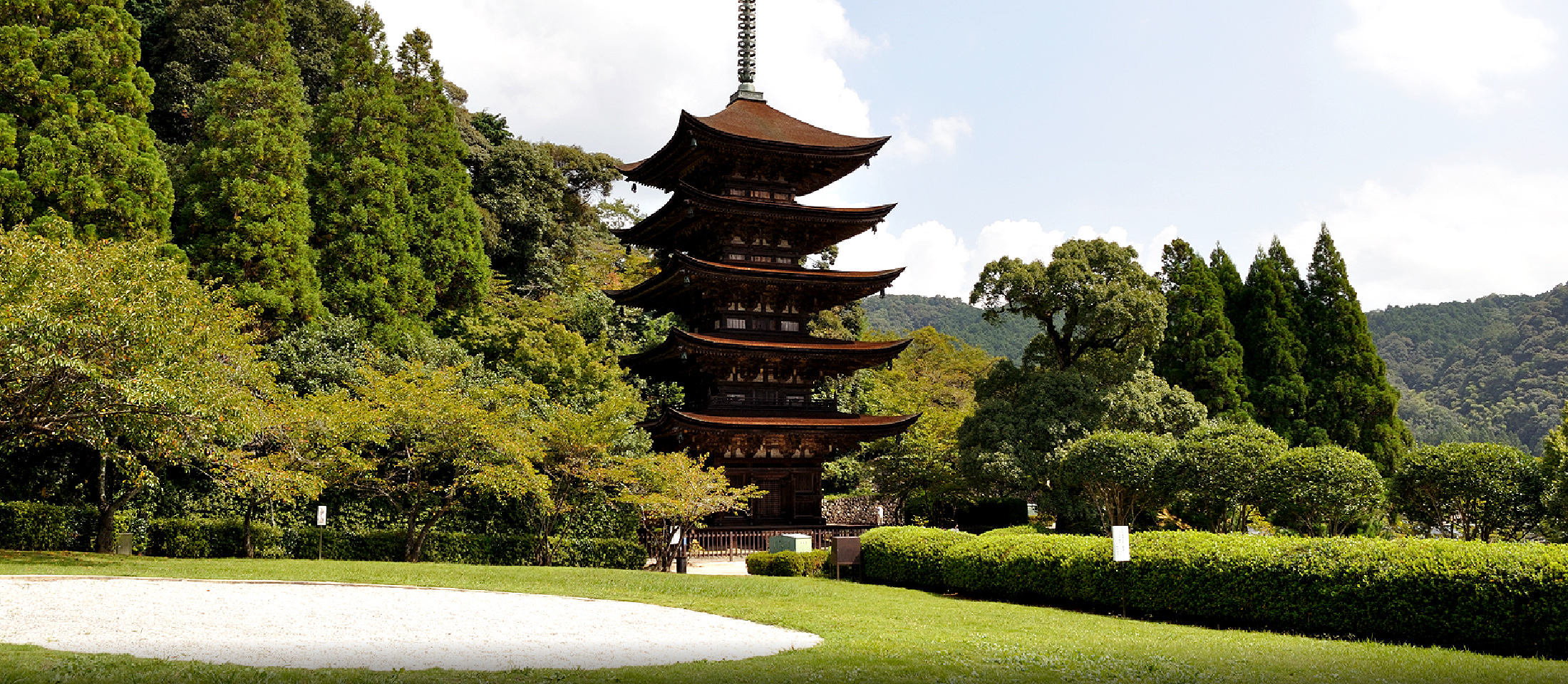 RURIKŌJI TEMPLE and FIVE-STORIED PAGODA (National treasure)