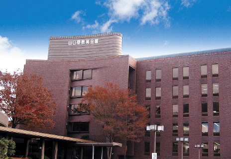山口県教育会館