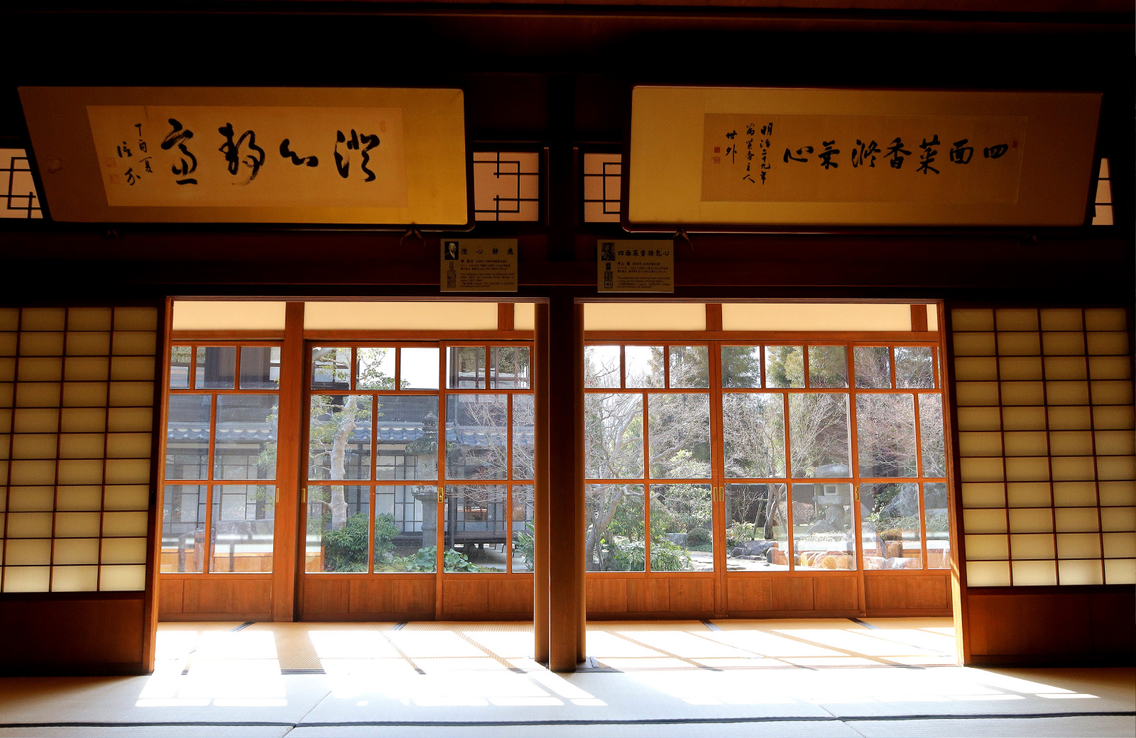 山口市菜香亭・野田神社