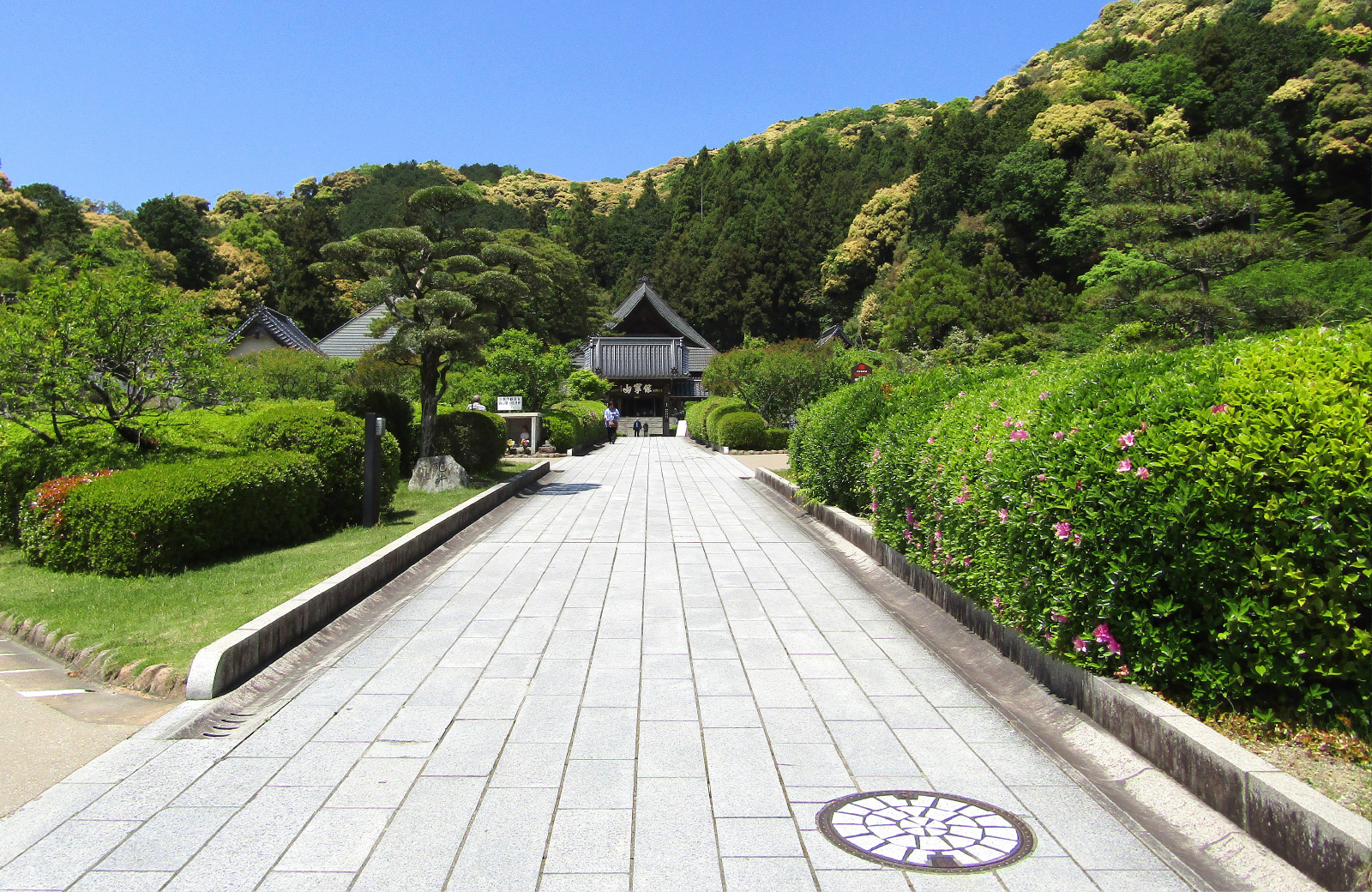 香山公園