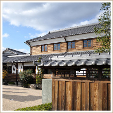 山口市菜香亭(やまぐちしさいこうてい)外観