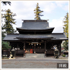 八坂神社 拝殿