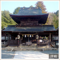 古熊神社本殿＜重要文化財＞（ふるくまじんじゃほんでん）