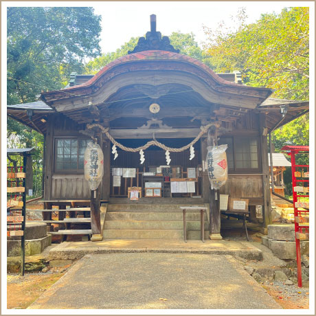 熊野神社(くまのじんじゃ)
