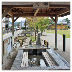 湯田温泉(ゆだおんせん)