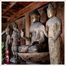 法光寺阿弥陀如来座像(ほうこうじあみだにょらいざぞう)