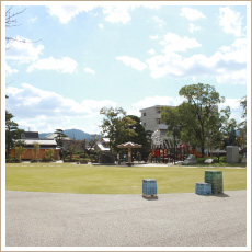 井上公園(いのうえこうえん)