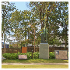 井上公園(いのうえこうえん)
