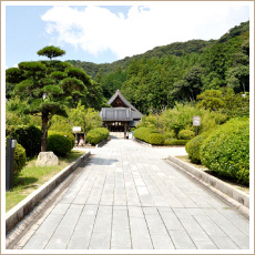 香山公園（こうざんこうえん）