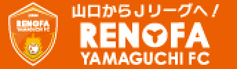 RENOFA YAMAGUCHI FC