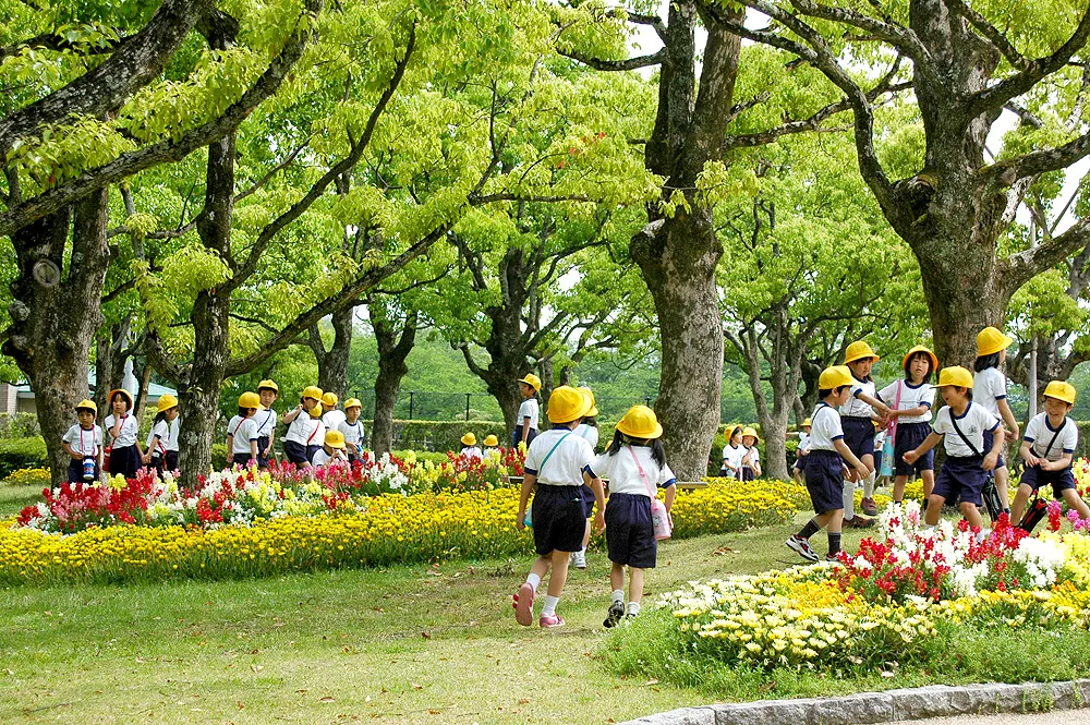 維新公園