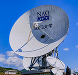 KDDI山口衛星通信所・パラボラ館