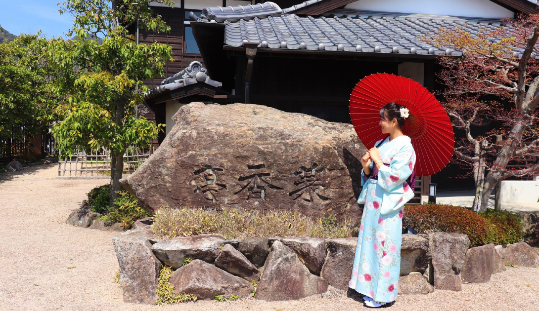 山口市菜香亭（着物体験）