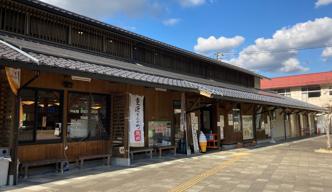 ロハス島地温泉