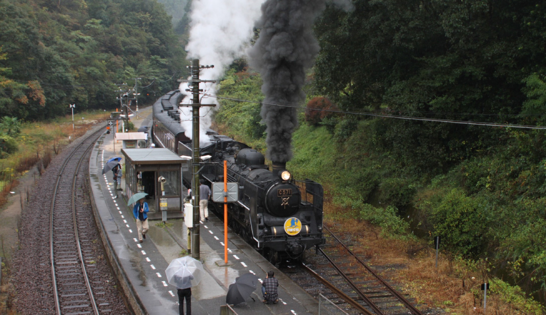 仁保駅