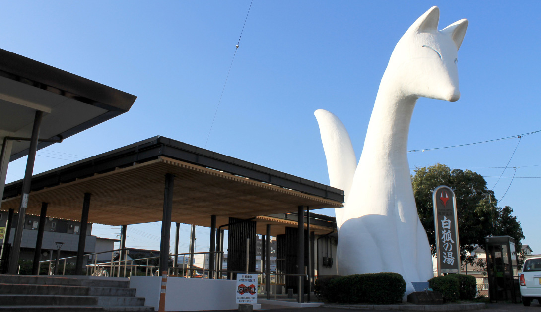 JR湯田温泉駅