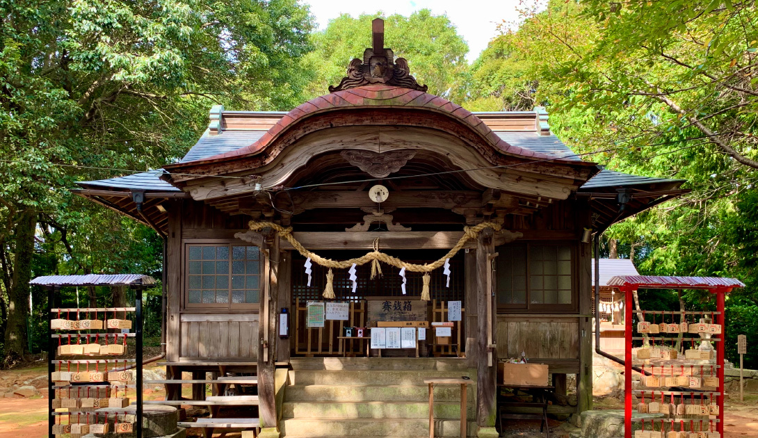 熊野神社
