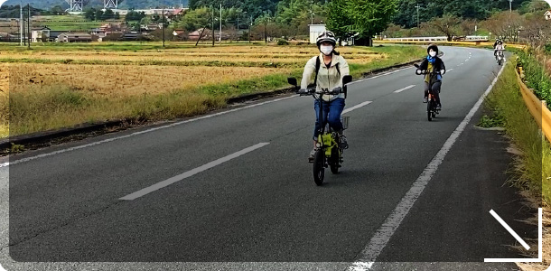 電動バイクの旅のんびり日帰りコース