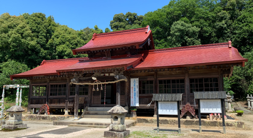 興隆寺