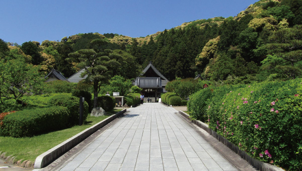 香山公園