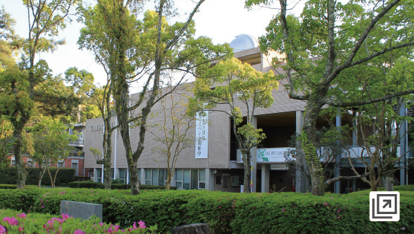 山口県立山口博物館