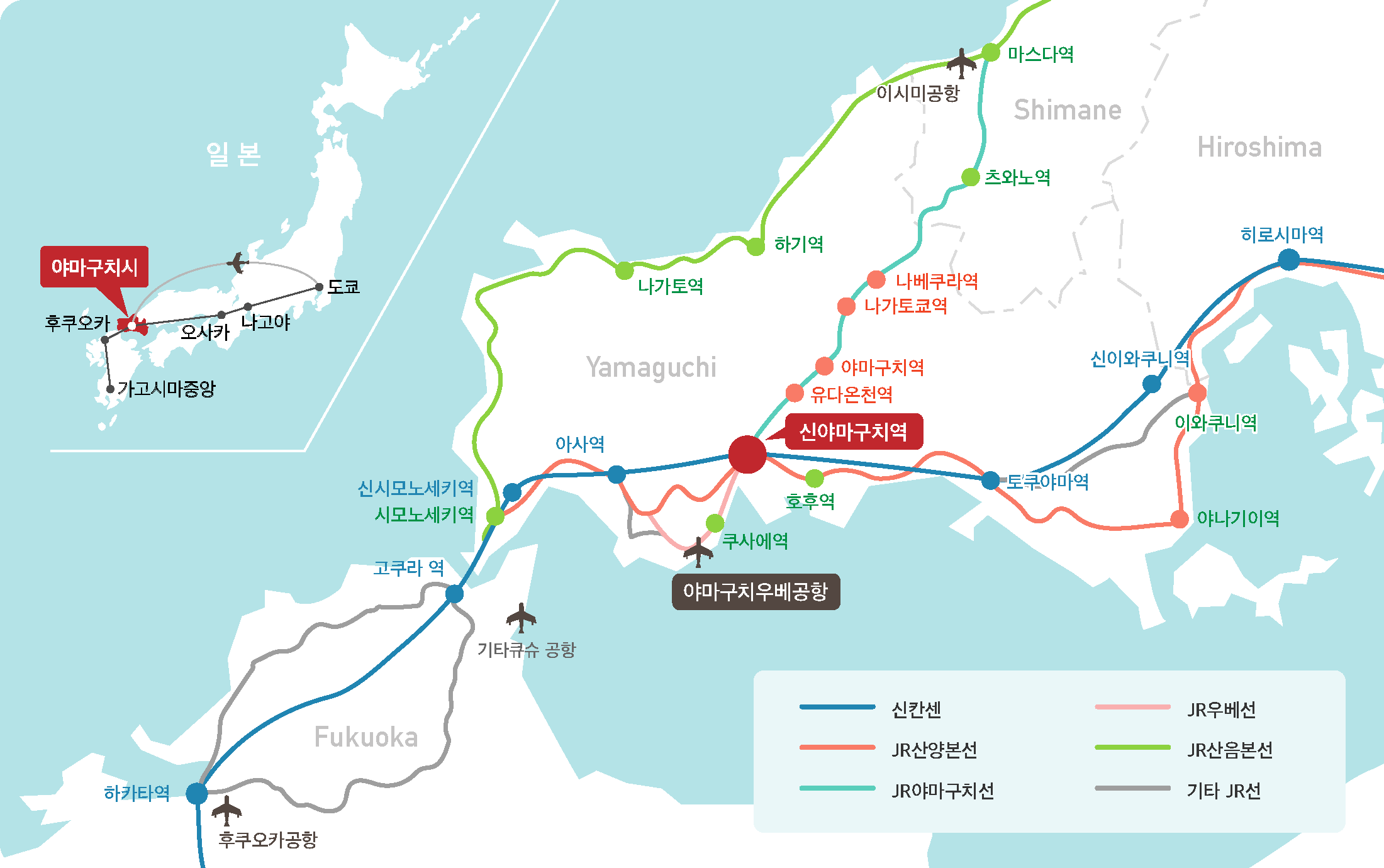 지도