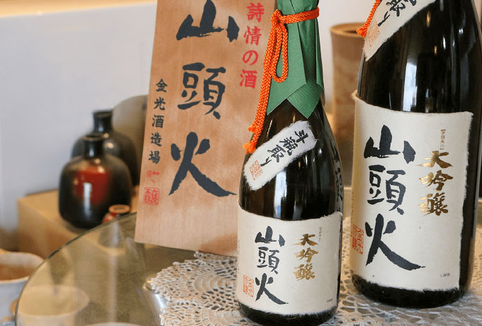Tours of Kanemitsu Sake Brewery