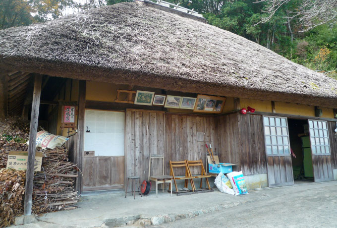 Kishimi stone bath experience
