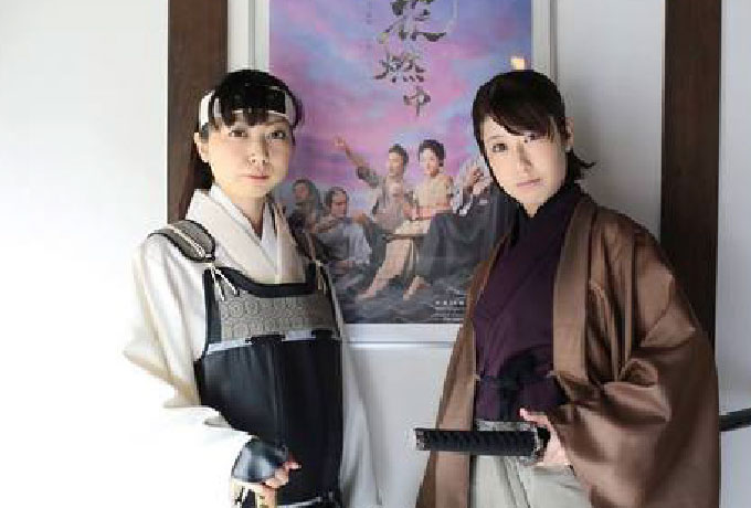 Imperial samurai experience