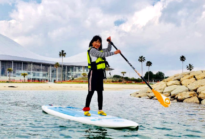 Stand Up Paddle experience
