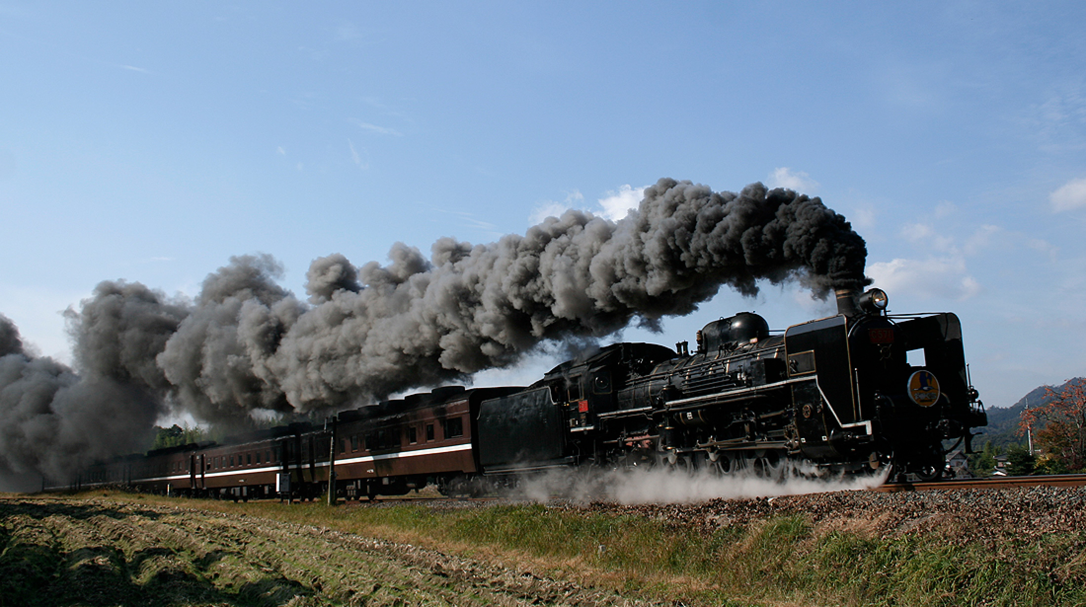Steam Locomotive SL Yamaguchi