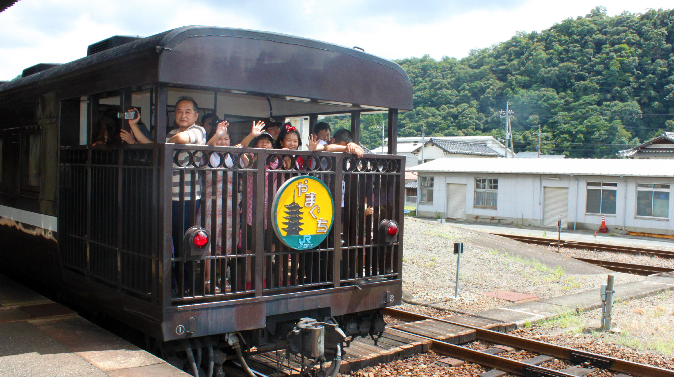 Steam Locomotive SL Yamaguchi