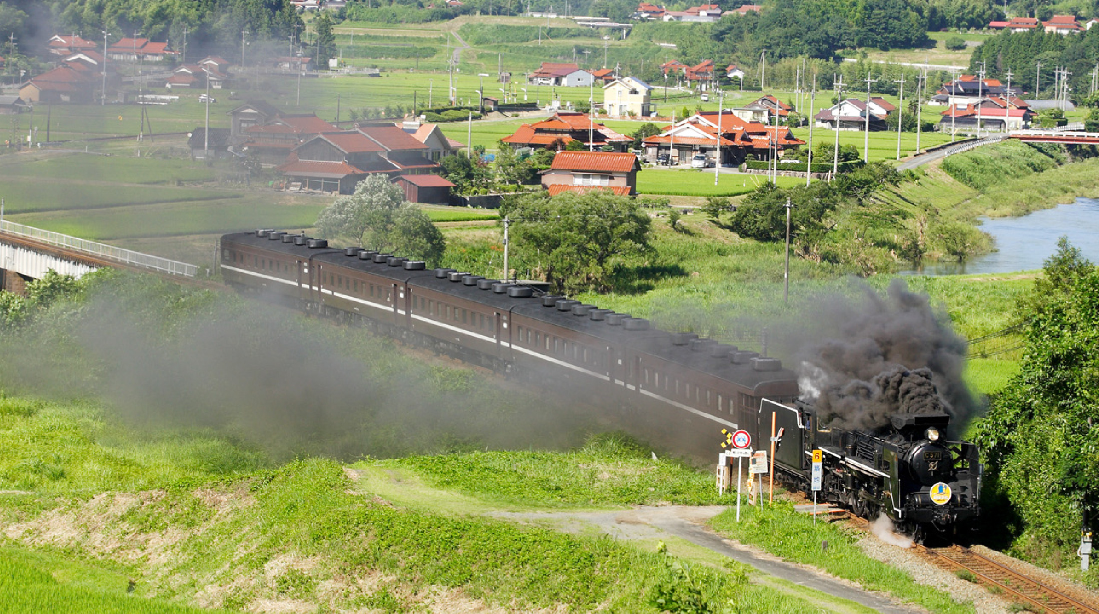 Steam Locomotive SL Yamaguchi