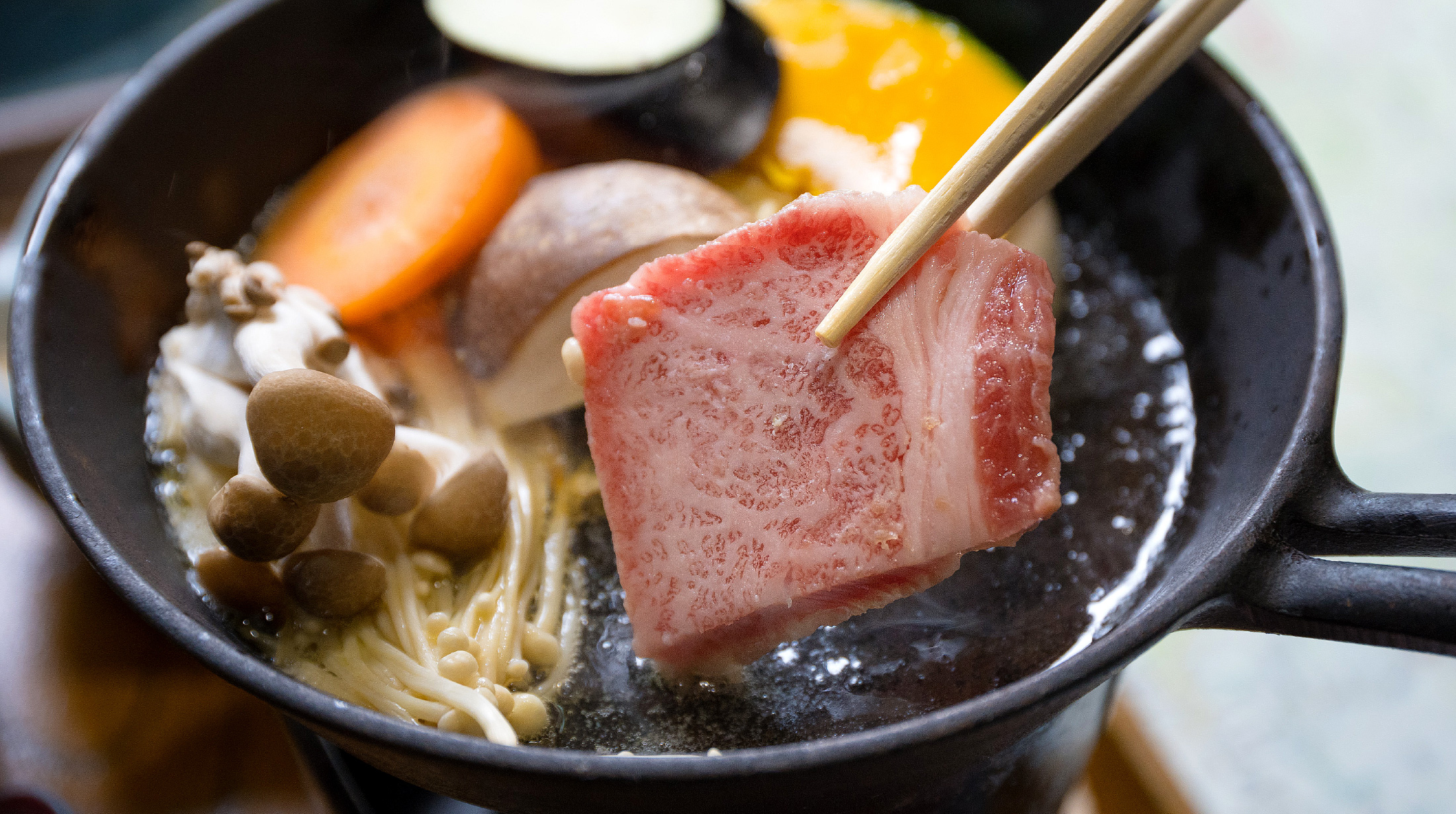 ATO和牛