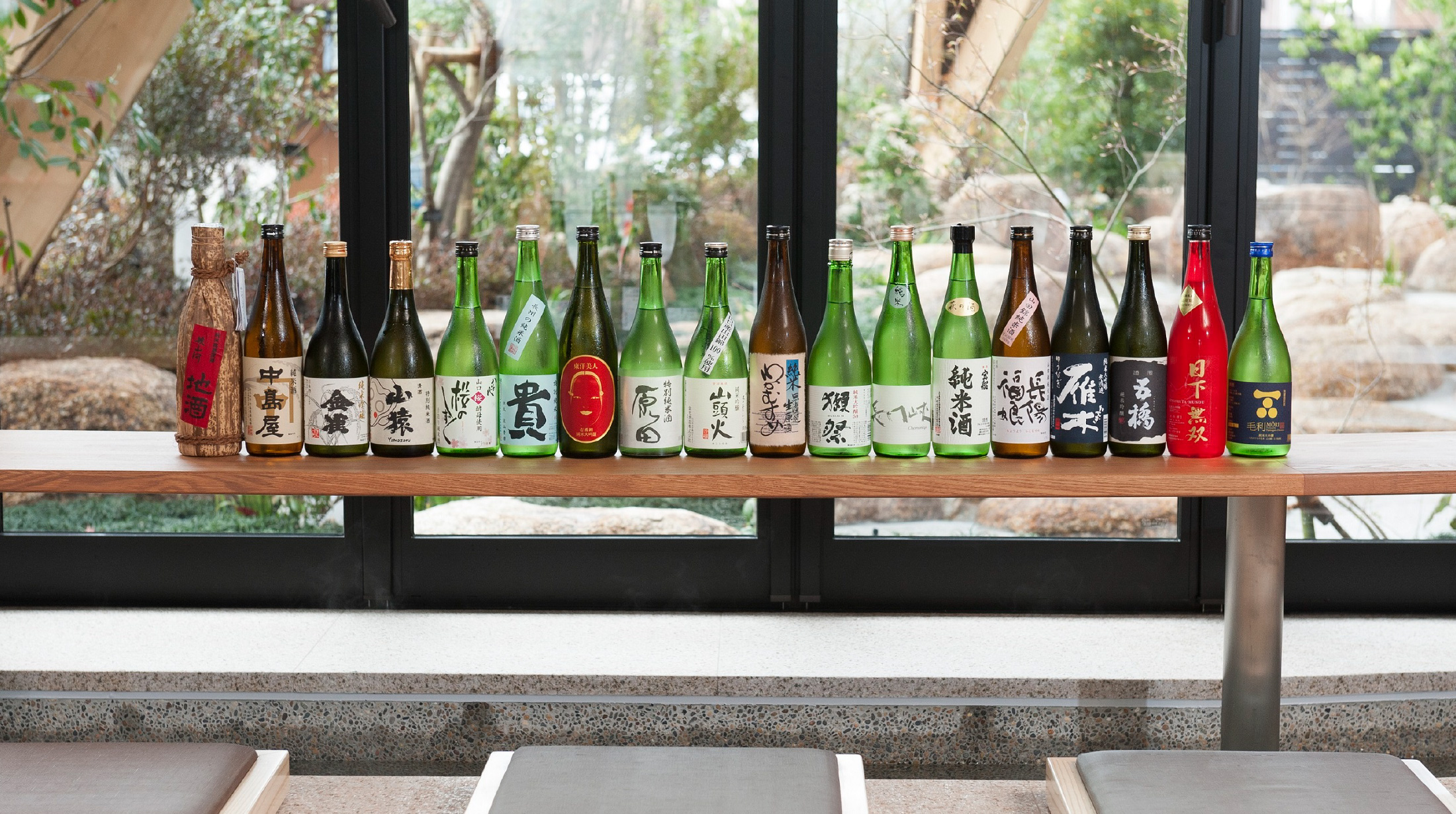 日本酒(山口的當地酒)