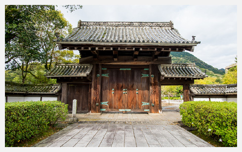The Old Yamaguchi Feudal Administration Office Gate