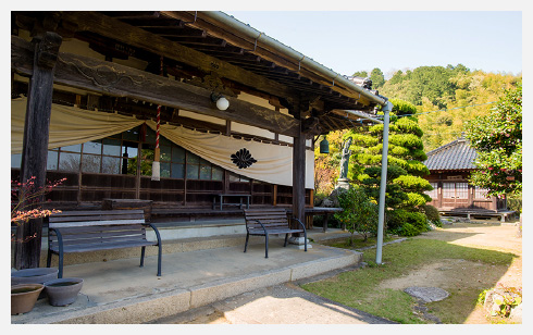 Fumonji Temple