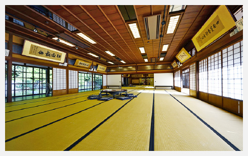 Yamaguchi-shi Saikotei