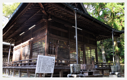 豐榮神社