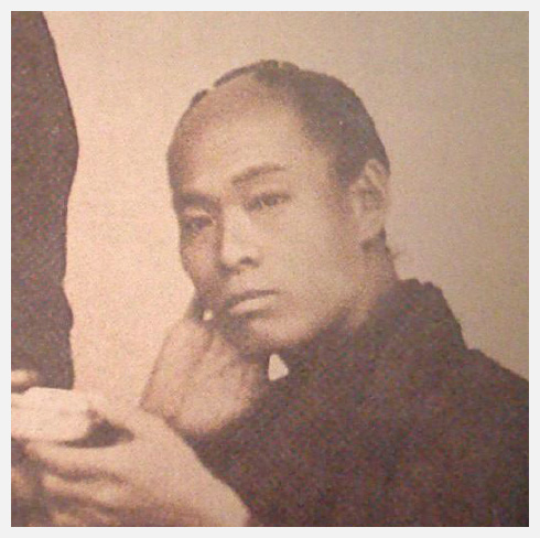 福田 俠平 Fukuda Kyohei