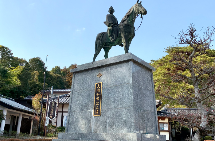 코잔 공원