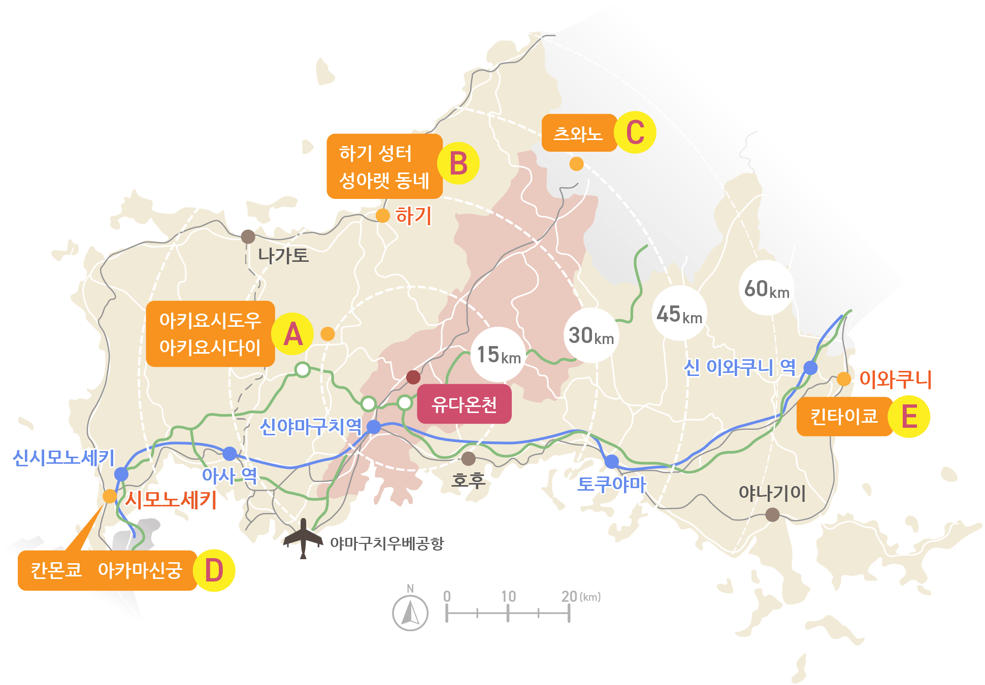 지도