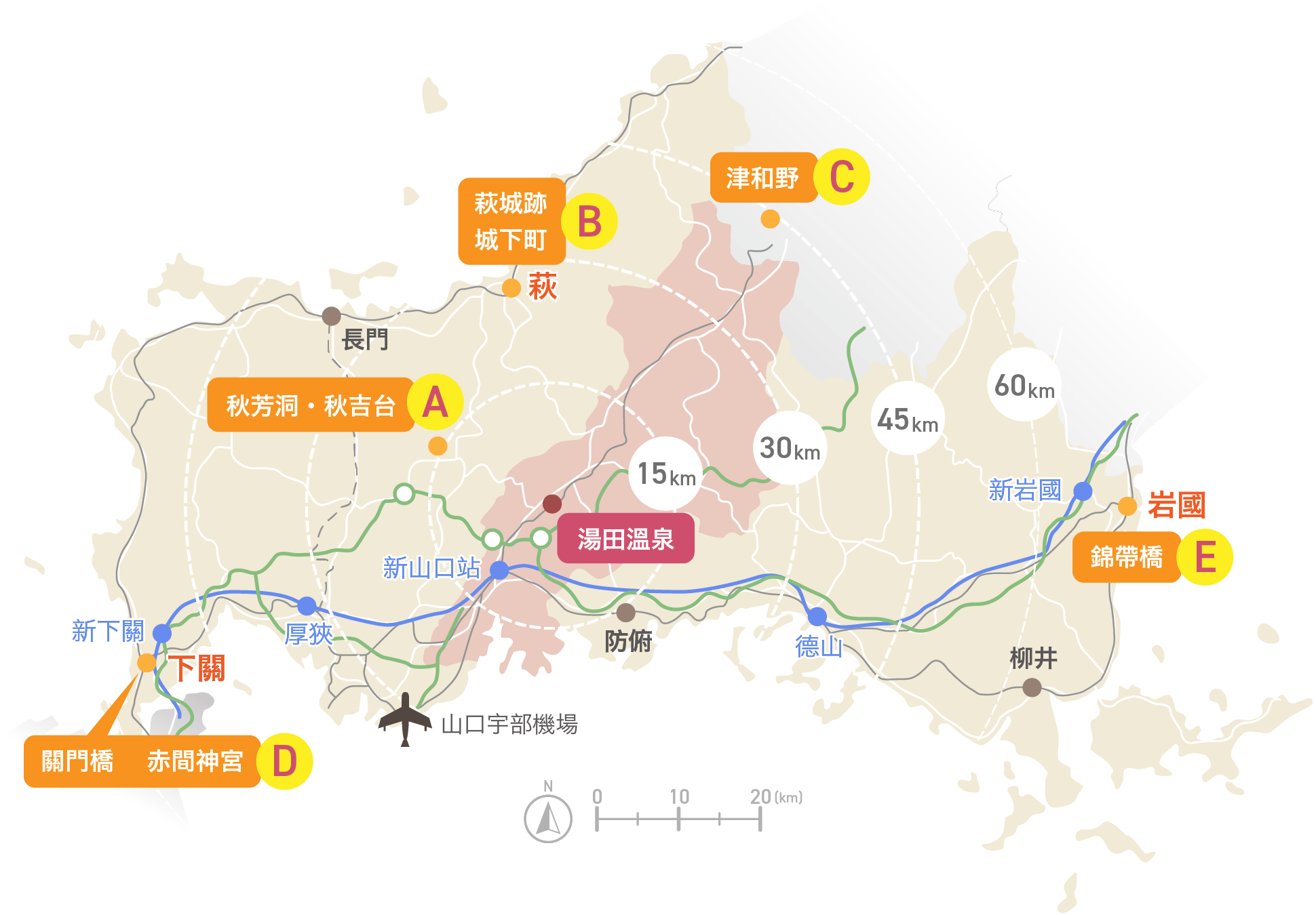 地圖