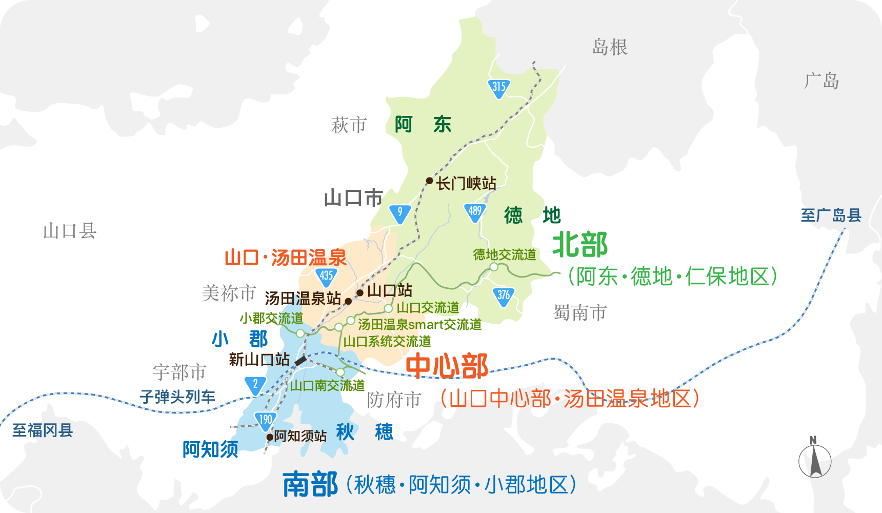 地图